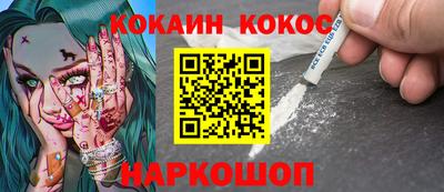 прущие грибы Будённовск