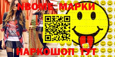 mdma Бугуруслан