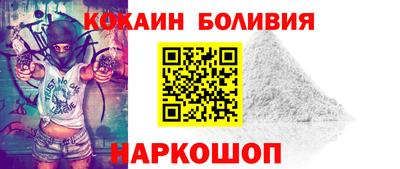 прущие грибы Будённовск