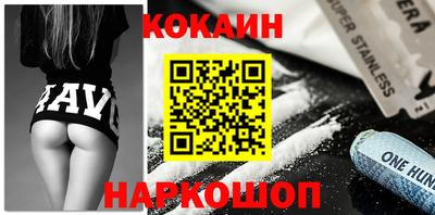 2c-b Бузулук