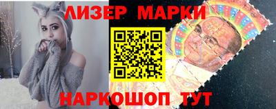 2c-b Бузулук