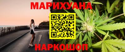 2c-b Бузулук