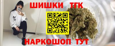 2c-b Бузулук
