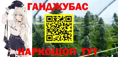 2c-b Бузулук