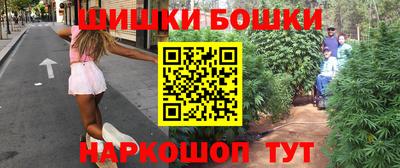 mdma Бугуруслан