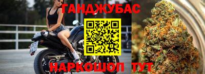 2c-b Бузулук