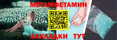2c-b Бузулук