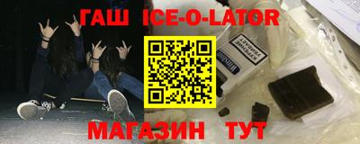 прущие грибы Будённовск