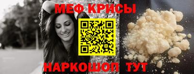 прущие грибы Будённовск