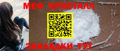 mdma Бугуруслан