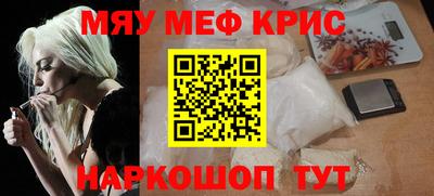 прущие грибы Будённовск