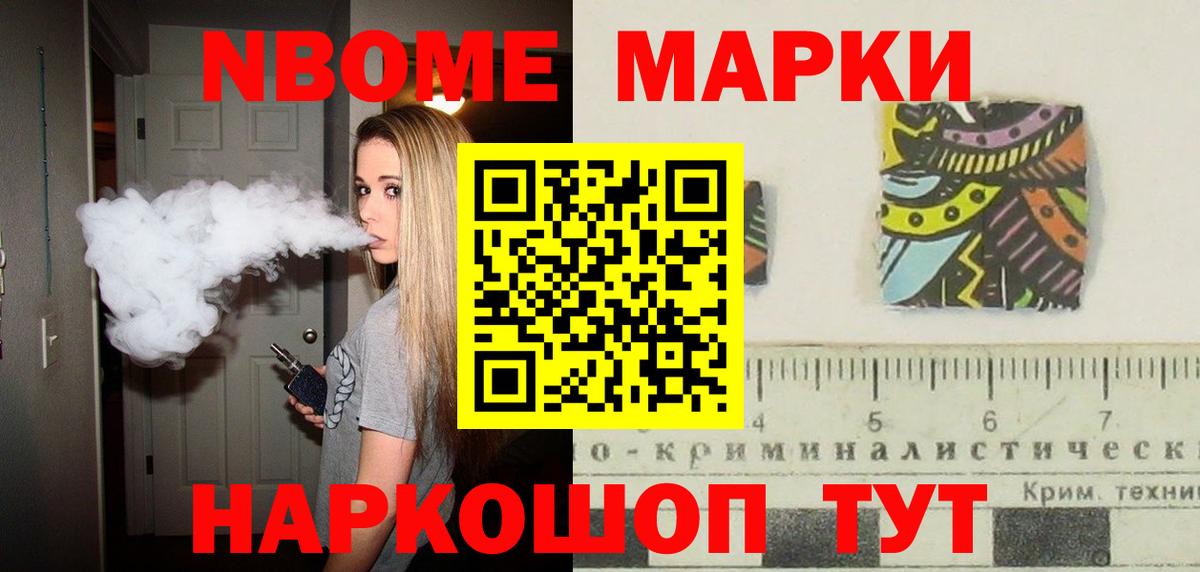 LSD-25 экстази ecstasy  LSD-25 экстази  Слободской  Лсд 25 экстази кислота  Вход с VPN 