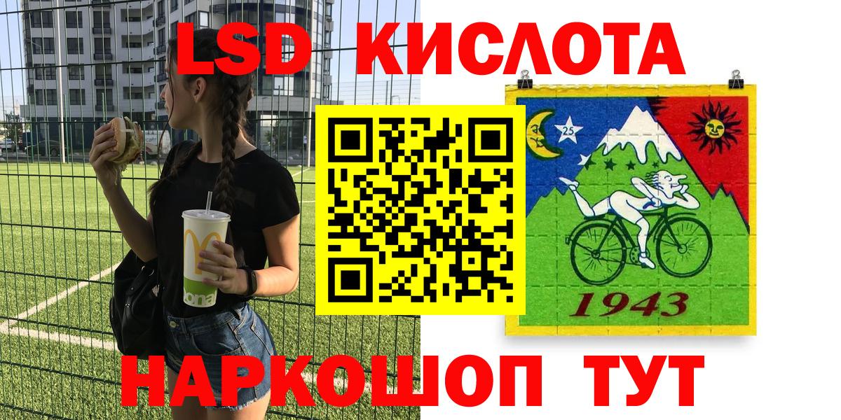 цена наркотик  Марки N-bome 1,8мг  Вход с VPN  Марки N-bome 1,8мг  Слободской 
